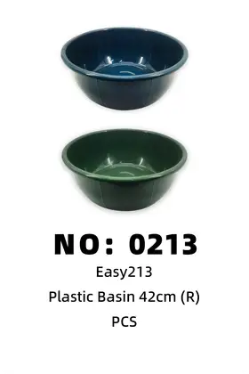 NO：0213 EASY塑料盆42cm  1PCS/PCS