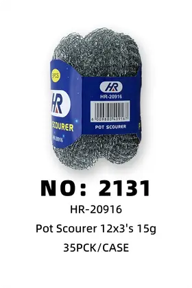 NO：2131 铁丝球 35PCK/CASE