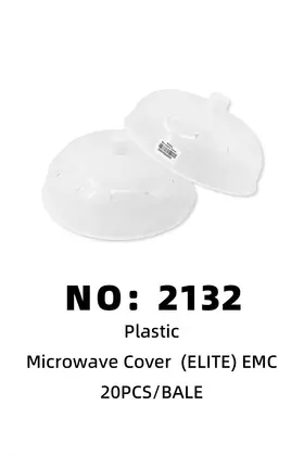 NO：2132 elite微波炉塑料罩 20PCS/BALE