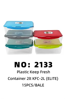 NO：2133 ELITE 保鲜盒2LT 15PCS/BALE