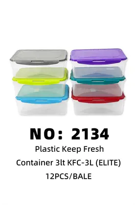 NO：2134 ELITE 保鲜盒3LT 12PCS/BALE