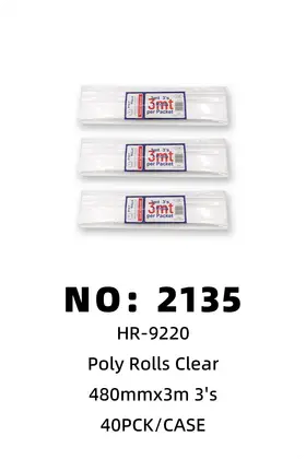 NO：2135 包书皮 40PCK/CASE