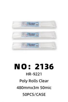 NO：2136 包书皮 50PCS/CASE
