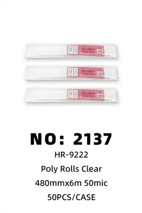 NO：2137 包书皮 50PCS/CASE