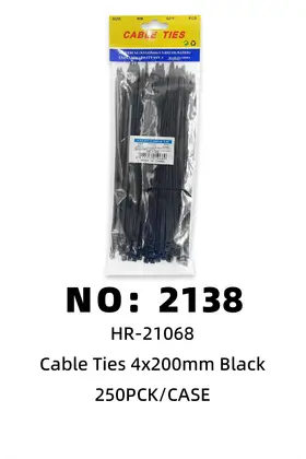 NO：2138 小号扎带黑色 250PCK/CASE