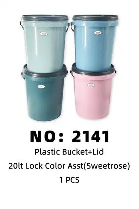 NO：2141 油漆桶 1PCS/PCS