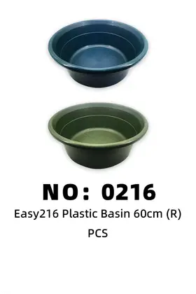 NO：0216 Easy塑料盆 60cm PCS/PCS