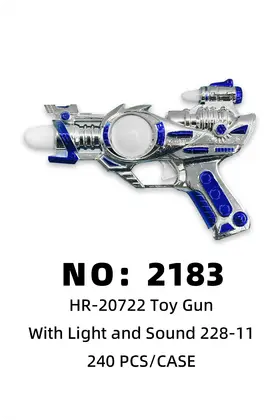 NO：2183 塑料电声玩具枪 240PCS/CASE
