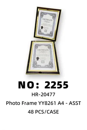 NO：2255 A4相框 48PCS/CASE