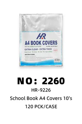NO：2260 塑料书套 120PCK/CASE