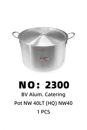 NO：2300 铝锅40LTbon voyage 1PCS/PCS