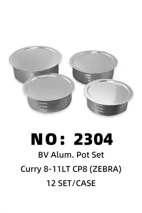 NO：2304 BV铝锅类-咖喱套锅 12SET/CASE