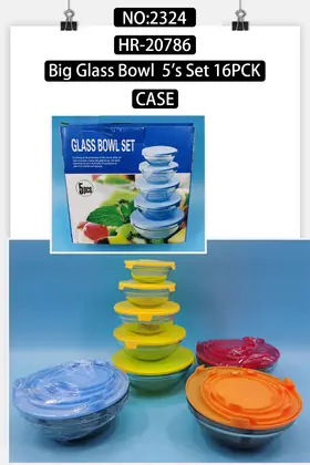 NO：2324 玻璃碗5件套  CASE