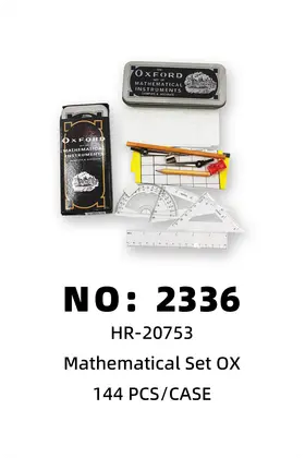 NO：2336 文具盒笔盒 144PCS/CASE