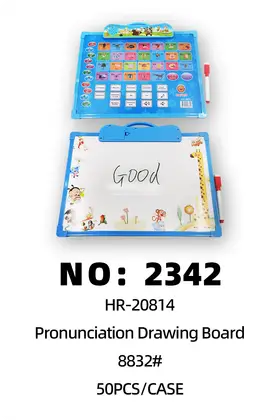 NO：2342 点读画板 点读书写板 50PCS/CASE
