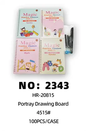 NO：2343 描绘本 描写本子 100PCS/CASE
