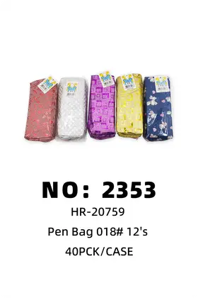 NO：2353 笔袋 40PCK/CASE