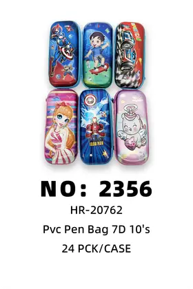 NO：2356 笔袋 24PCK/CASE