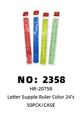 NO：2358 字母软尺子 50PCK/CASE