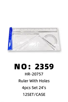 NO：2359 大号四件套尺子30cm 12SET/CASE