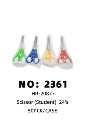 NO：2361 学习剪刀 50PCK/CASE