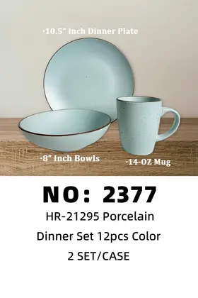 NO：2377 12头色釉陶瓷套装 2SET/CASE