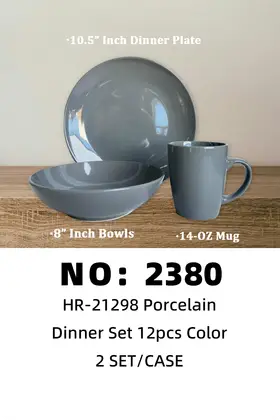 NO：2380 12头色釉陶瓷套装 2SET/CASE