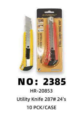 NO：2385 美工刀 10PCK/CASE