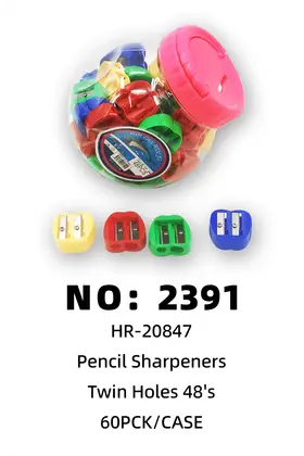 NO：2391 卷笔刀 60PCK/CASE