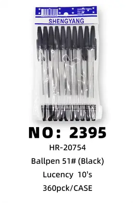 NO：2395 黑色圆珠笔 360PCK/CASE