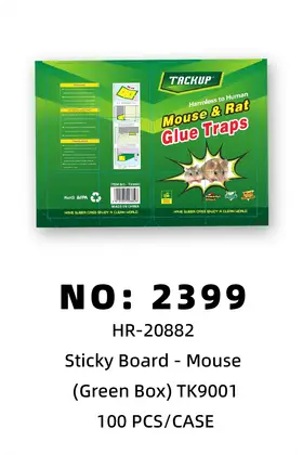 NO：2399 绿色老鼠粘板 100PCS/CASE