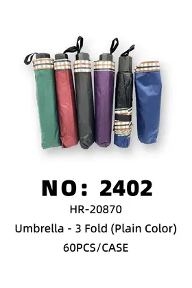 NO：2402 三折伞 黑胶格子接边伞 60PCS/CASE