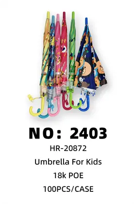 NO：2403 POE18k儿童直杆伞 100PCS/CASE