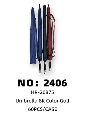 NO：2406 黑胶三色伞 60PCS/CASE