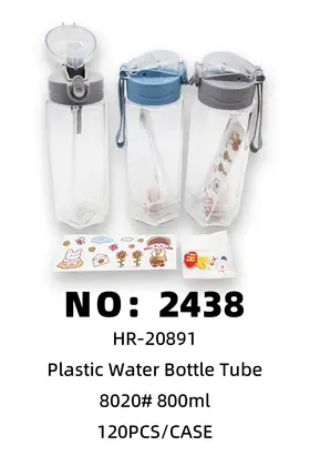 NO：2438 塑料杯800ml 120PCS/CASE