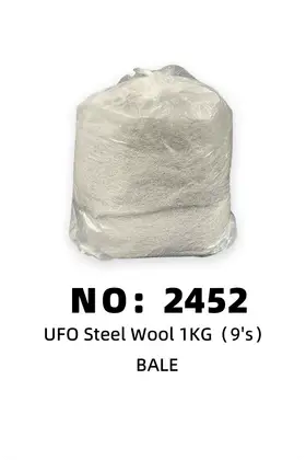 NO：2452 1KG铁丝棉 BALE