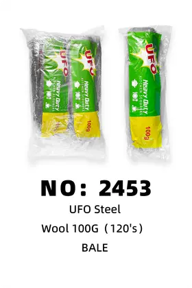 NO：2453 UFO铁丝棉100G BALE