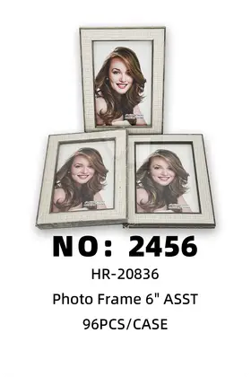 NO：2456 6寸相框 96PCS/CASE