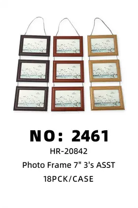 NO：2461 7寸连挂3pcs相框 18PCK/CASE