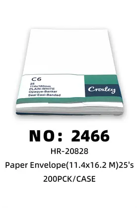 NO：2466 中号信封 11.4×16.2Cm 200PCK/CASE