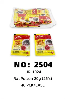 NO：2504 20克老鼠药 40PCK/CASE