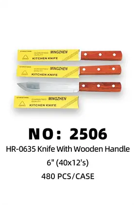NO：2506 木柄屠刀6寸 480PCS/CASE