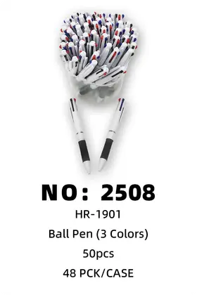 NO：2508 三色圆珠笔 50pcs 48PCK/CASE