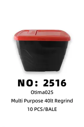 NO：2516 OTIMA储物盒40LT 10PCS/BALE