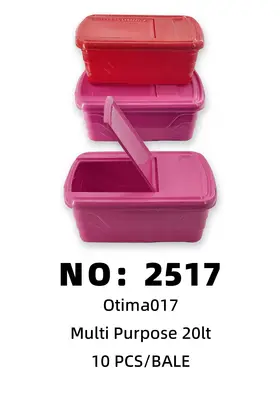 NO：2517 Otima储物盒20lt 10PCS/BALE