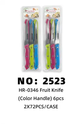 NO：2523 牛排刀 2X72PCS/CASE