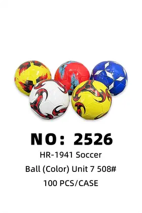NO：2526 机缝发泡足球 100PCS/CASE