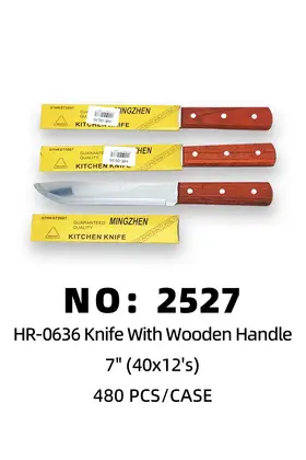 NO：2527 木柄屠刀7寸 480PCS/CASE