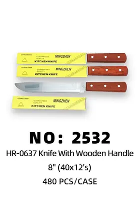 NO：2532 木柄屠刀8寸 480PCS/CASE