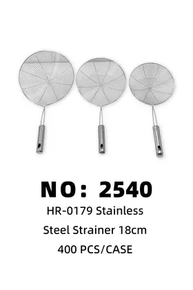 NO：2540 18cm线漏 400PCS/CASE